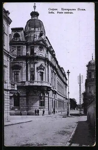 AK Sofia, Poste centrale