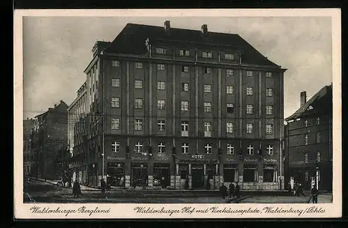 AK Waldenburg, Waldenburger Hof mit Vierhäuserplatz