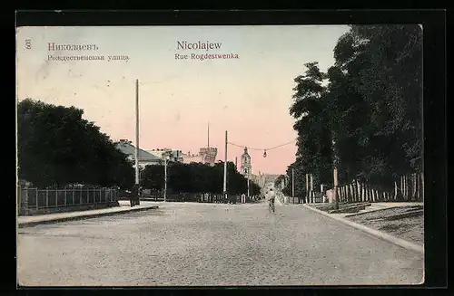 AK Nicolajew, Rue Rogdestwenka