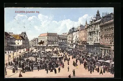 AK Zagreb, Jelacicev trg