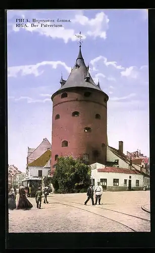 AK Riga, Der Pulverturm