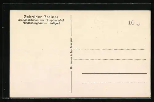 AK Stuttgart, Café Teilansicht, I. Stock