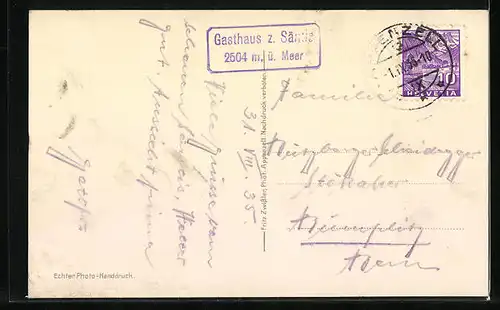 AK Appenzell, Gasthaus Säntis