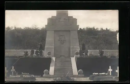 AK Semendira, Heldendenkmal