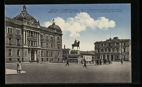 AK Belgrade, Directon des Fonds, Monument du Prince Michel et Theatre