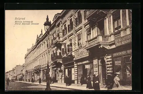 AK Belgrad, Geschäfte in der Fürst Michael Strasse