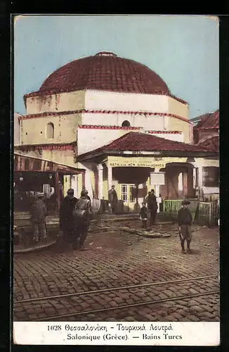 AK Salonique, Bains Turcs
