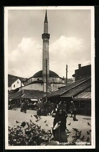 AK Sarajevo, Bascarsija