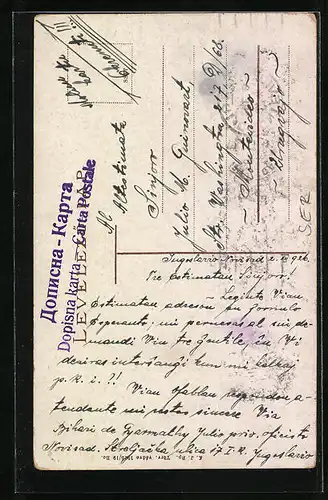 AK Ujvidék, Partie an der Röm. kath. Kirche