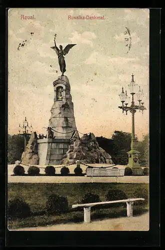 AK Reval, Partie am Rusalka-Denkmal