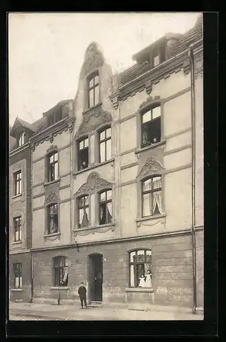 AK Bochum, Blick auf Gebäude