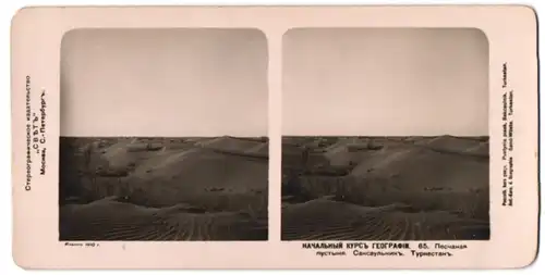 Stereo-Fotografie Photo. Anstalt Licht, Moskau, Ansicht Turkestan, Blick in die Sand Wüste