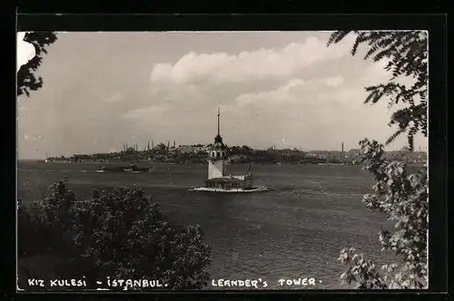 AK Istanbul, Lender`s Tower