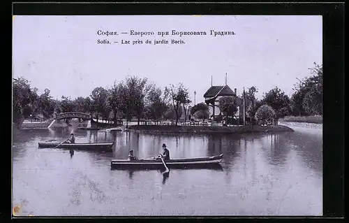 AK Sofia, Lac prés du jardin Boris