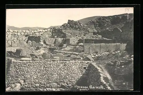 AK Mykene, The walls
