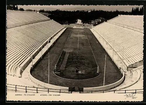 AK Athens, The Stadium
