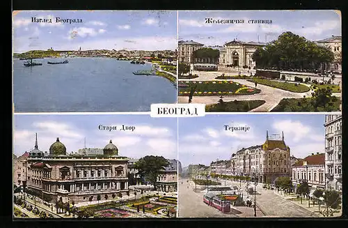 AK Belgrad, Platz mit Strassenbahnen, Hafen