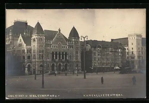 AK Helsinki, Kansallisteatteri