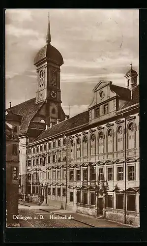 AK Dillingen a. D., Strasse an der Hochschule