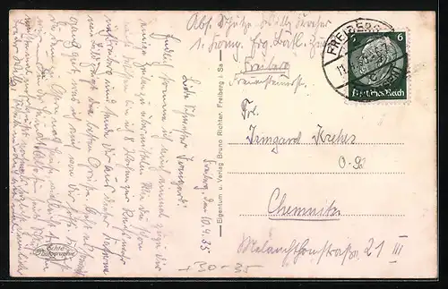 AK Freiberg, An der Kaserne