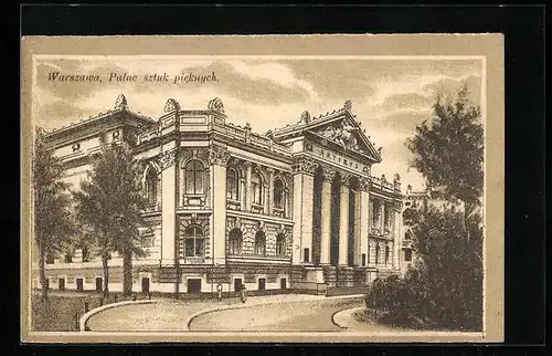 AK Warszawa, Palac sztuk pieknych