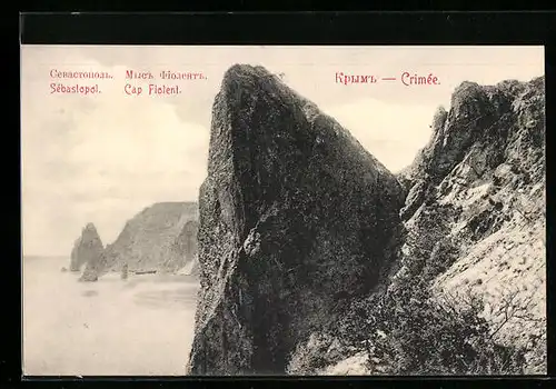 AK Crimée, Sébastopol, Cap Fiolent