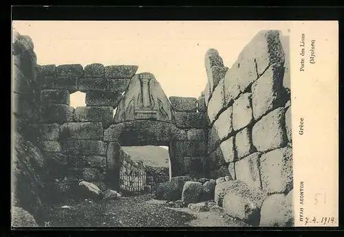 AK Mycènes, Porte des Lions