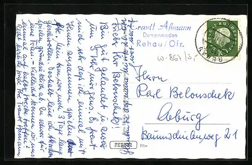 AK Rehau /Ofr., Ortsansichten mit Springbrunnen