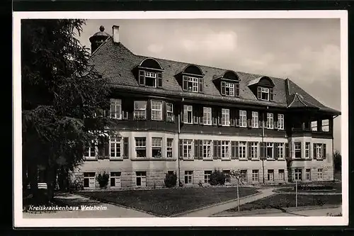 AK Welzheim, Blick auf Kreiskrankenhaus