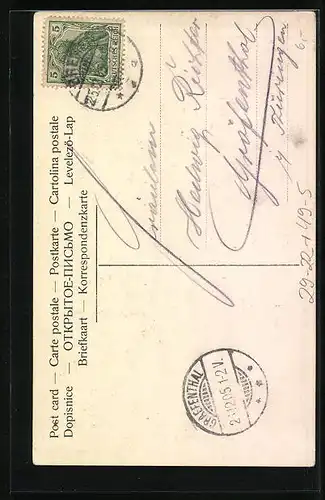 Luna-AK Rothesand, Blick auf Leuchtturm