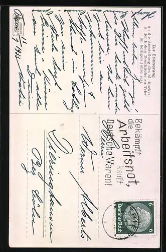 AK Trier, Der hl. Rock im Dom zu Trier