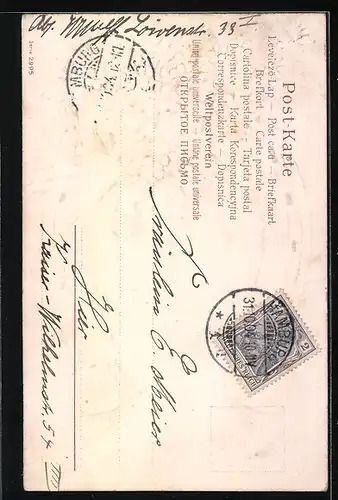 AK Hufeisen mit Vergissmeinnicht