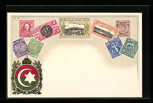 AK Kreta, Briefmarken und Wappen mit Ehrenkranz