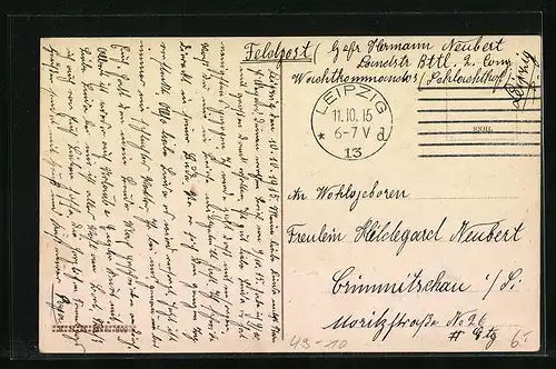 AK Leipzig, Rundbau Restaurant Panorama