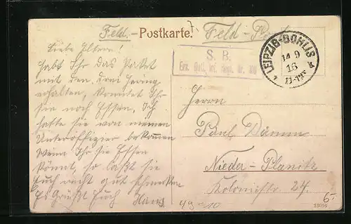 AK Leipzig, Rundbau Restaurant Panorama