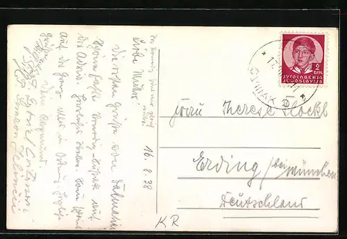 AK Susak, Ortsansicht mit Gewässer