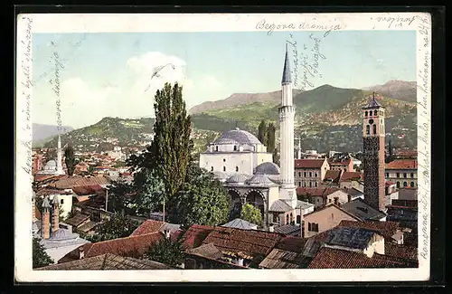 AK Sarajevo, Begova Dzamija