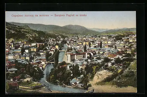 AK Sarajevo, Pogled sa istoka