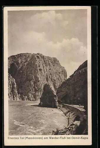 AK Demir-Kapu, Eisernes Tor am Wardar-Fluss
