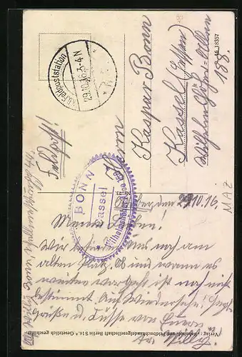 AK Demir-Kapu, Eisernes Tor am Wardar-Fluss