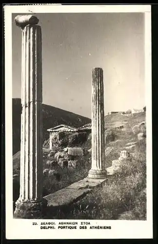 AK Delphi, Portique des Atheniens