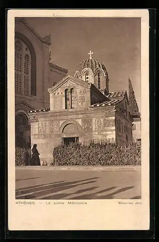 AK Athenes, La petite Metropole