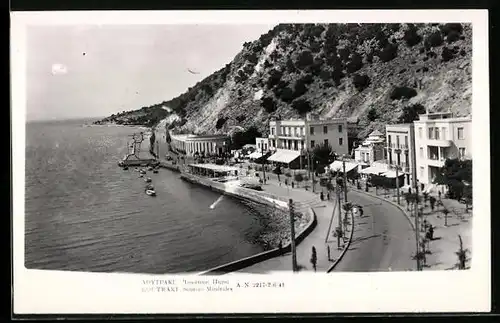 AK Loutraki, Sources Minerales