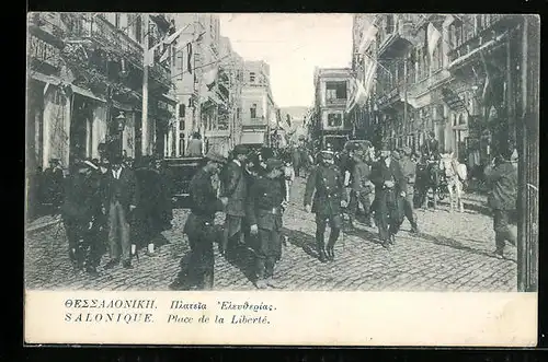 AK Salonique, Place de la Liberte