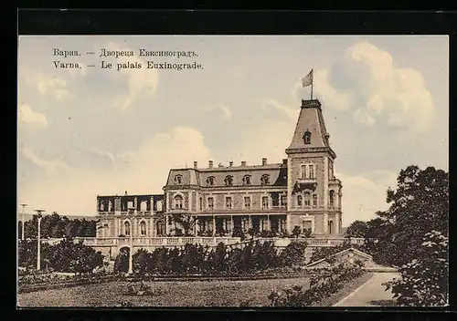AK Varna, Le palais Euxinograde