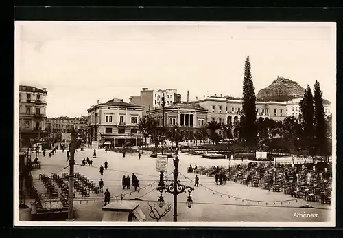 AK Athènes, Place de Constitution