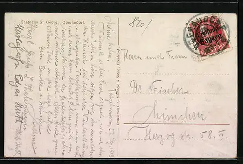 Künstler-AK Oberaudorf, Gasthaus St. Georg