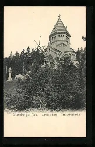 AK Berg /Starnberger See, Schloss Berg, Gedächtniskirche
