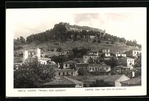 AK Lamia, Une vue vers la forteresse