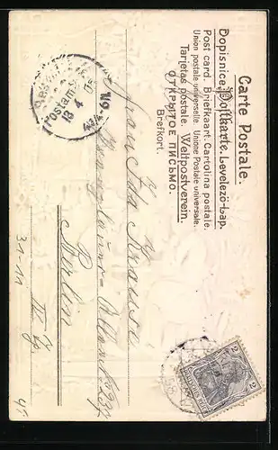 Passepartout-Lithographie Auf da Alm da gibts ka Sünd!, Bursche spielt Zither